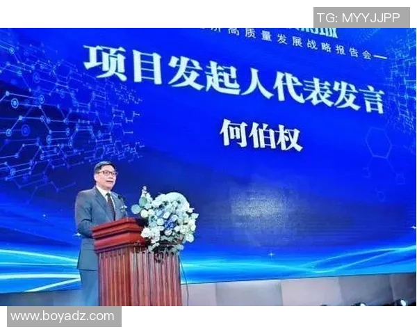 中国足球队长携手男球星共绘未来蓝图推动中国足球新崛起